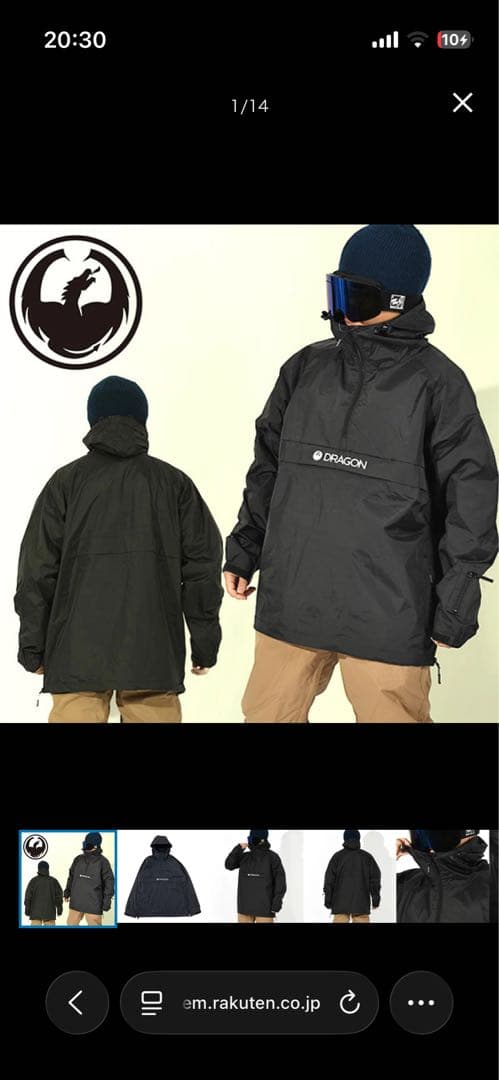 新品、未使用品　Dragon ジャケット　Lサイズ