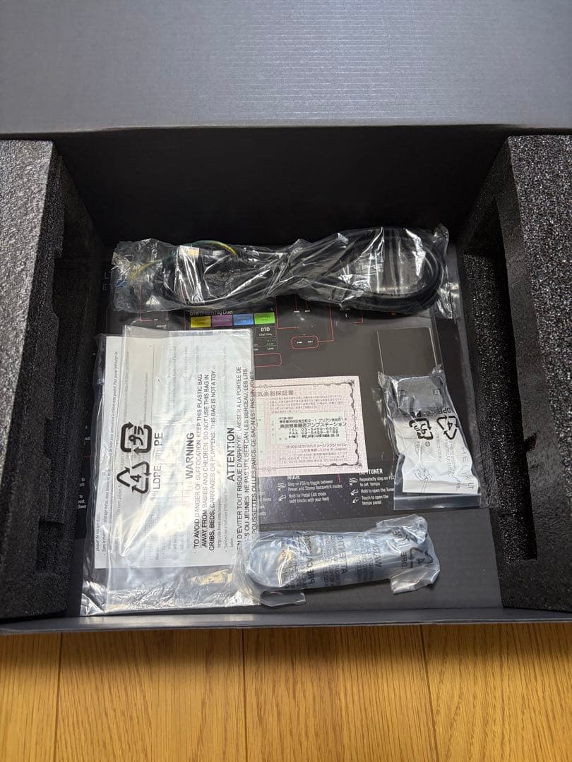 ギター LINE6 helix lt