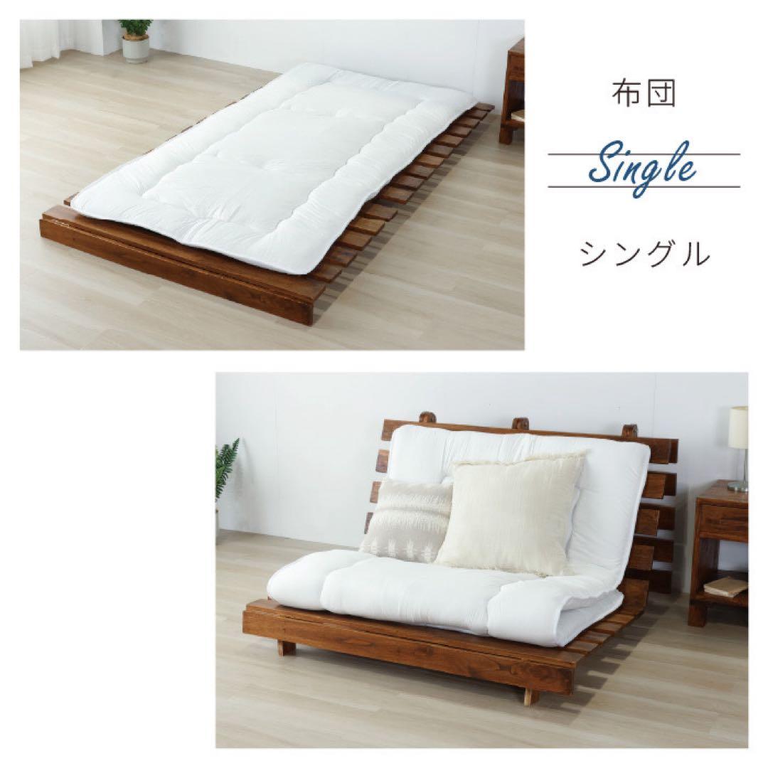 F 新品 ソファベッド すのこ アジアン アンティーク カフェ 折り畳み 北欧