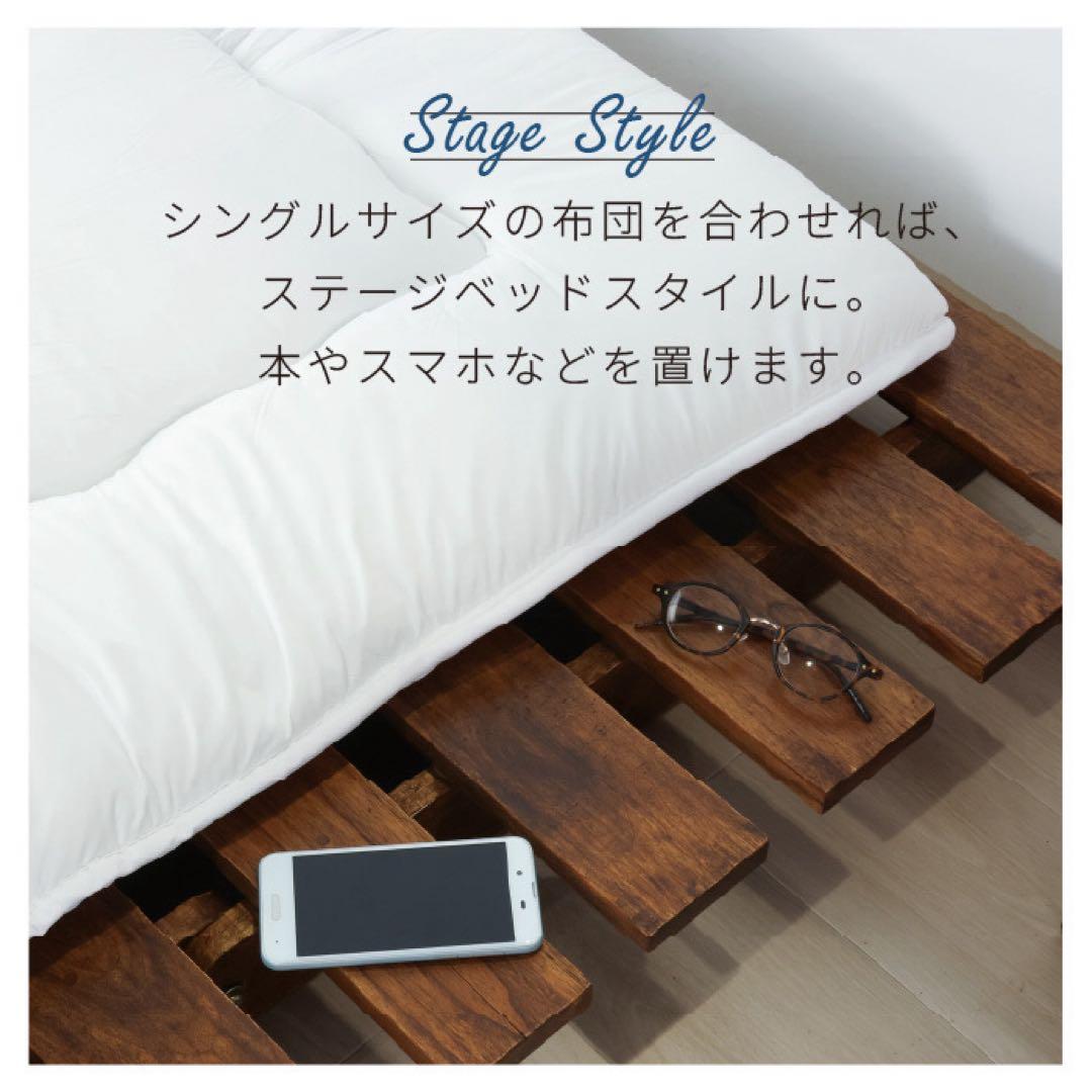 F 新品 ソファベッド すのこ アジアン アンティーク カフェ 折り畳み 北欧