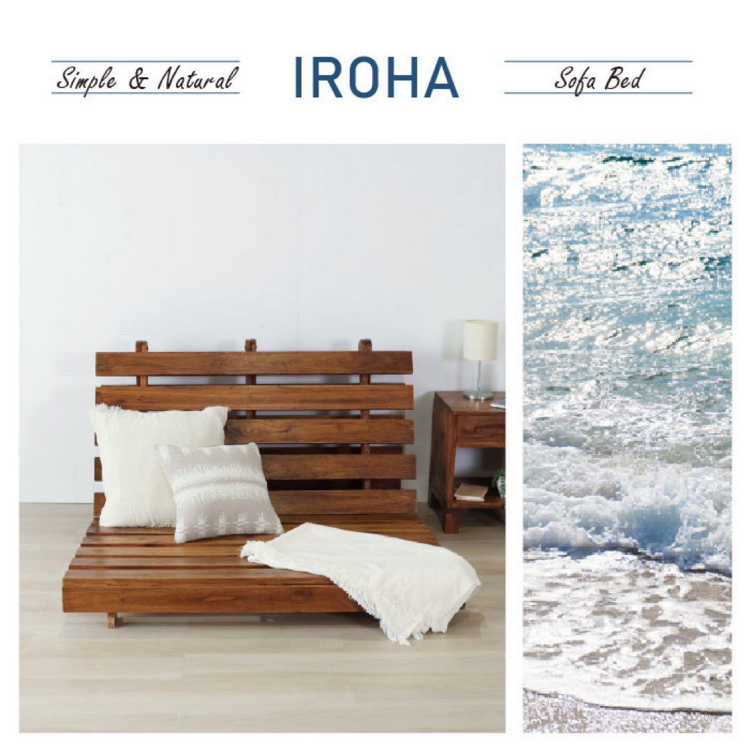 F 新品 ソファベッド すのこ アジアン アンティーク カフェ 折り畳み 北欧