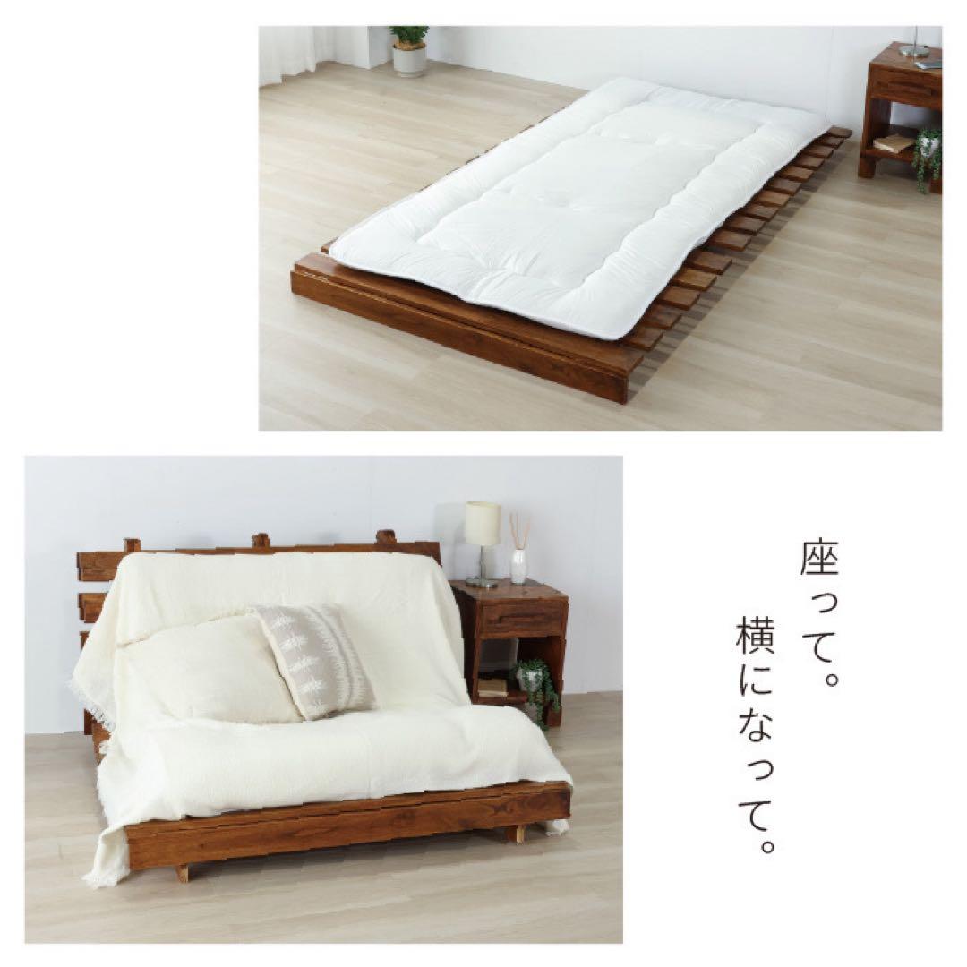 F 新品 ソファベッド すのこ アジアン アンティーク カフェ 折り畳み 北欧