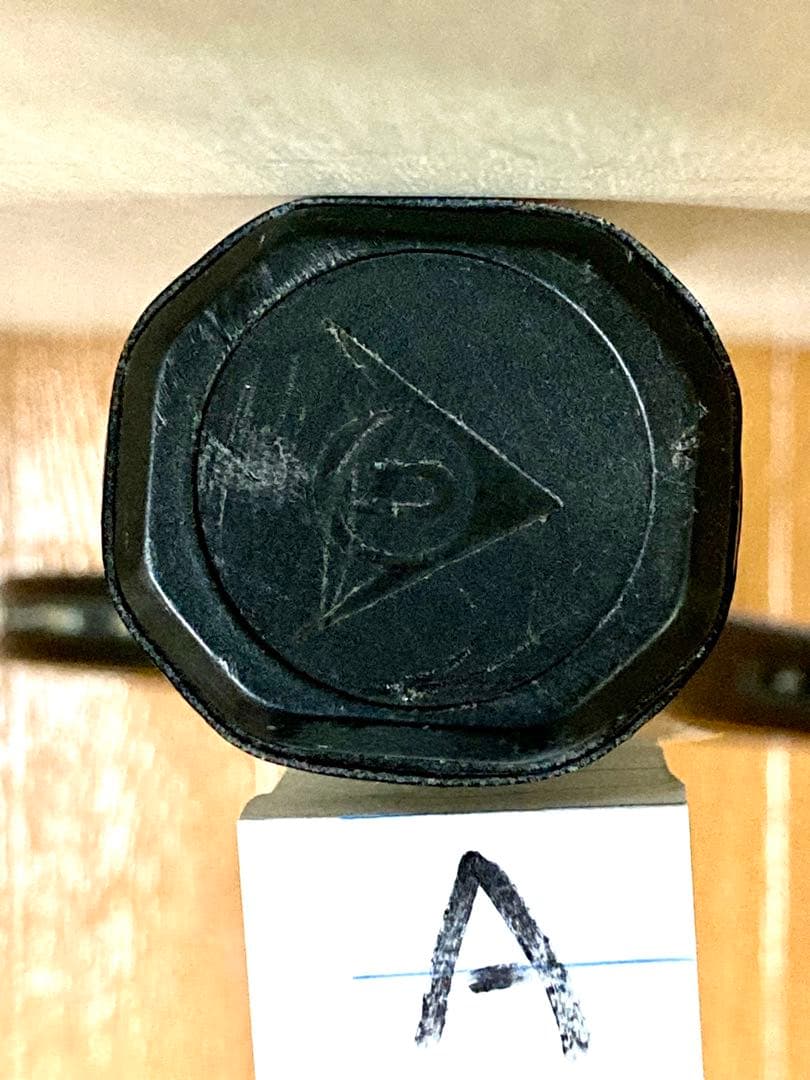 DUNLOP MAX 200G PRO II ラケット