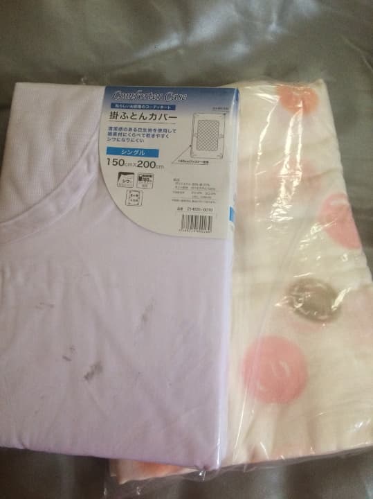 枕カバー2　ベットカバー　式カバー　掛布団カバーおまけ2枚　新品！！！