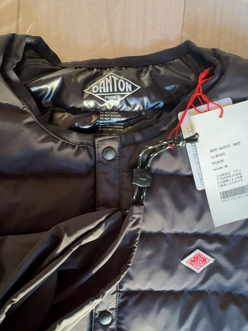 【新品】ダントン DANTONインナーダウンジャケット ブラックM