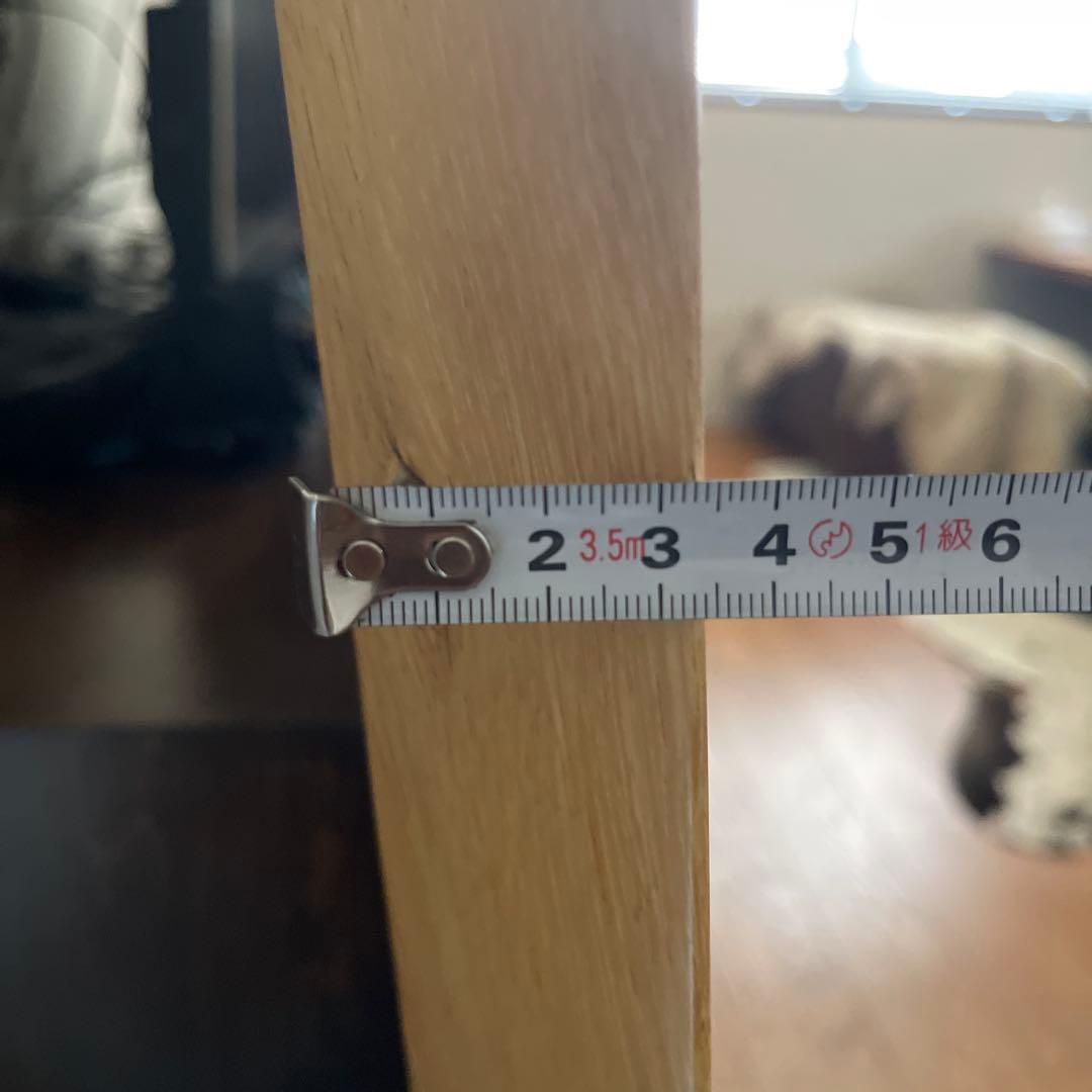 モンキーポット一枚板　ダイニングテーブル用