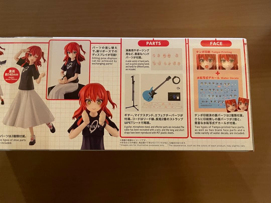 カ*ミ様 【新品未開封】バンダイ 30MP ぼっちざろっく！後藤ひとり&喜多郁代