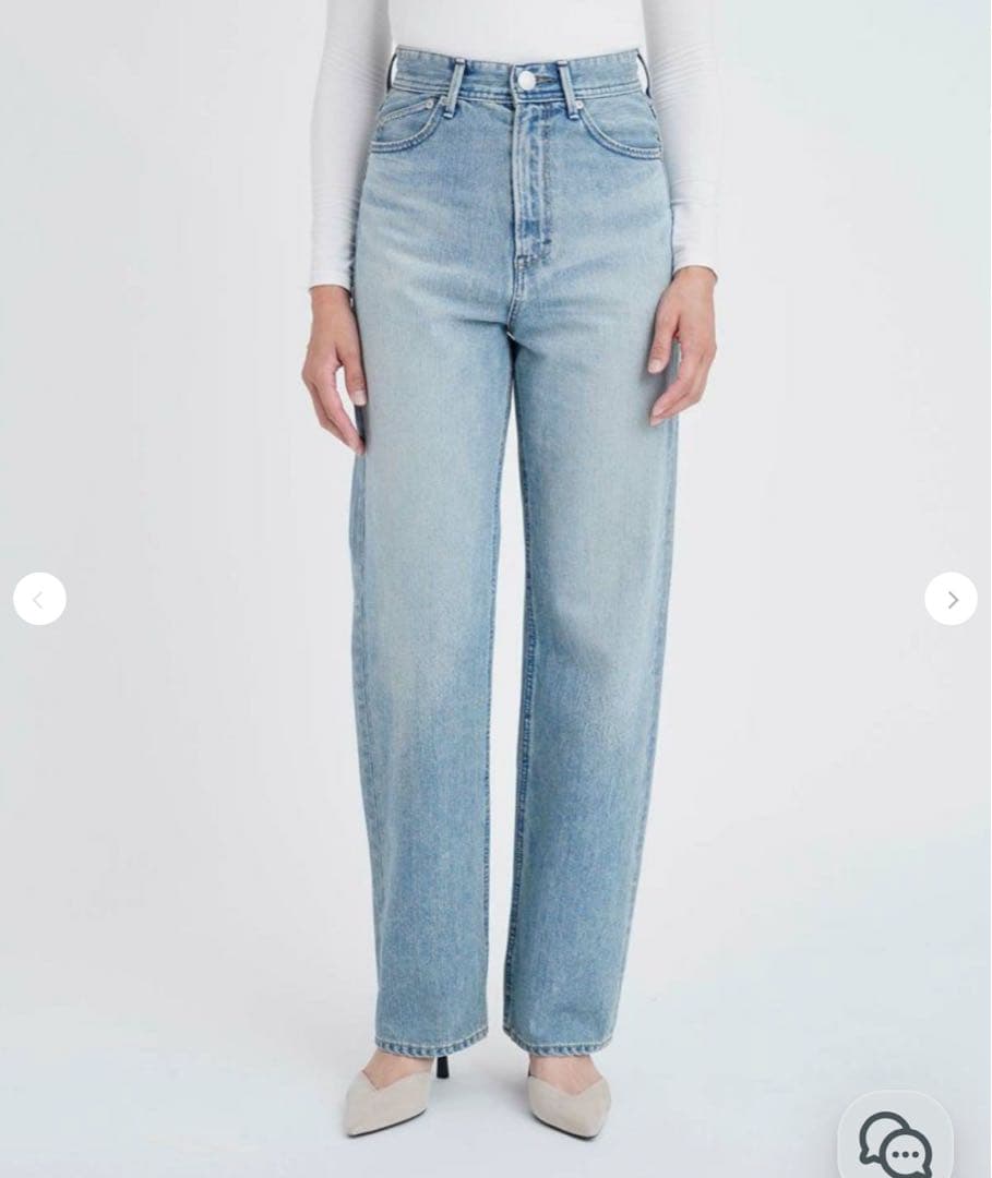 YANUK Trick Denim ボーイズストレート\