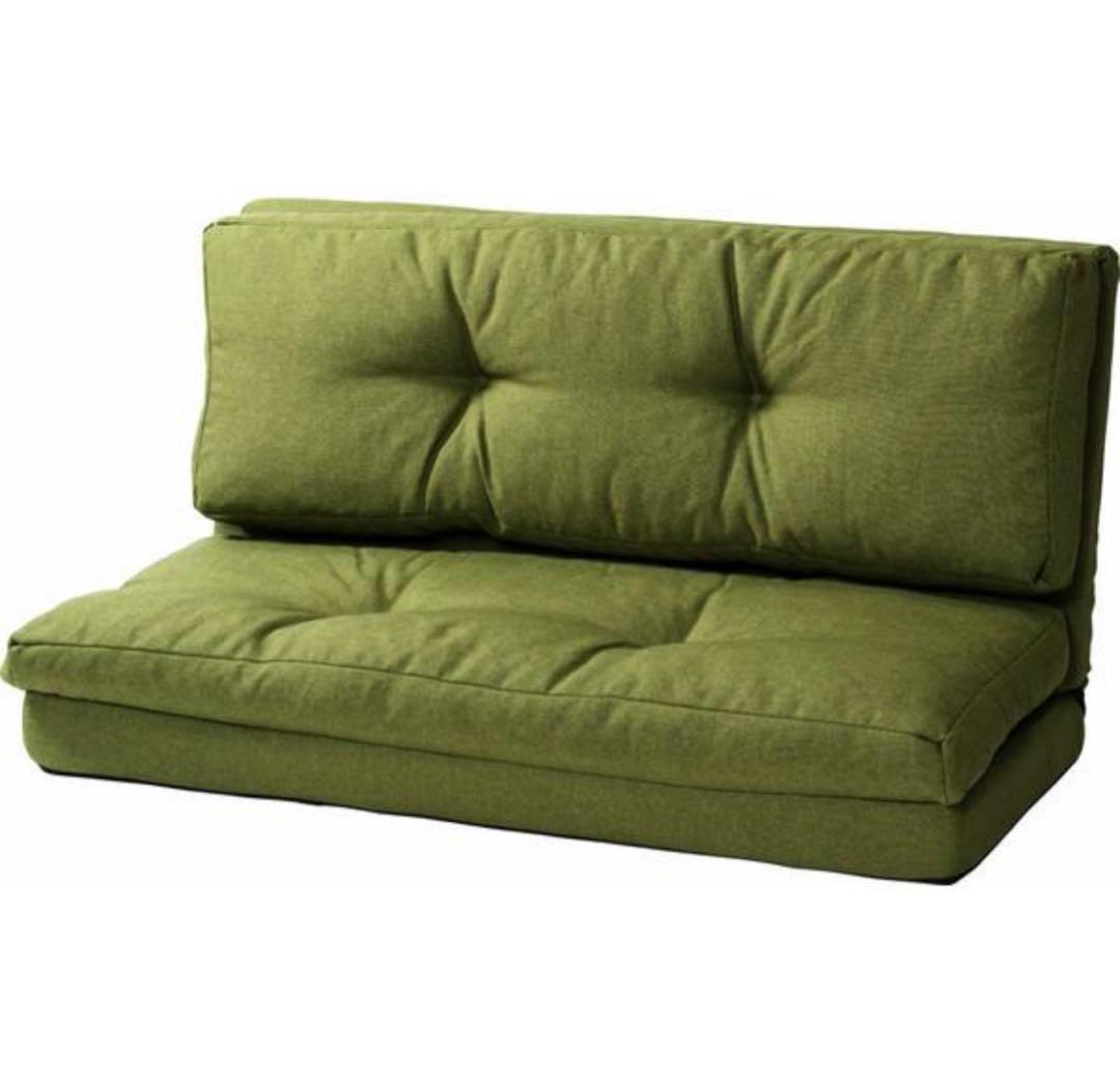ソファ　ソファー　ソファベッド　ローソファ2人掛け　座椅子　グリーン
