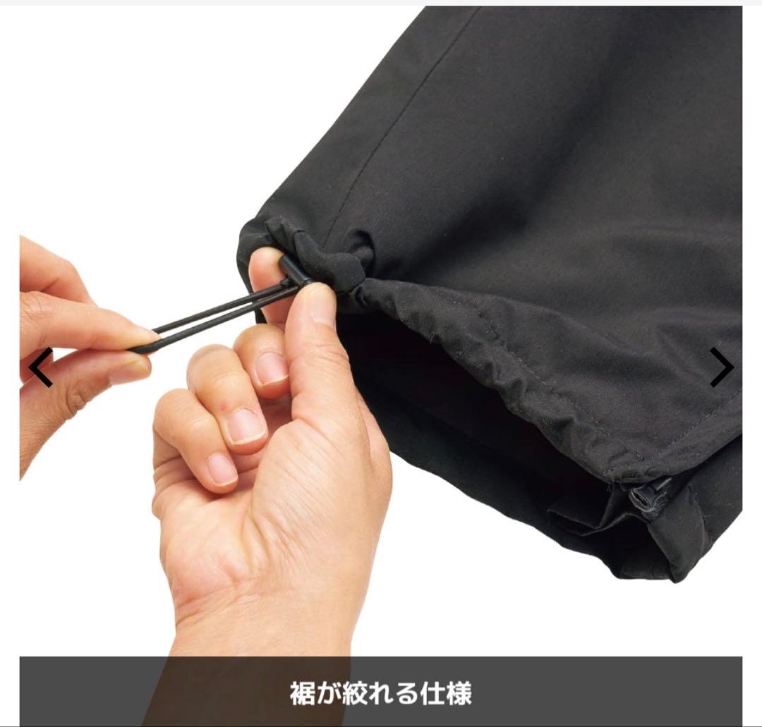 ワークマン XShelter 防水防寒 セットアップ LL/M