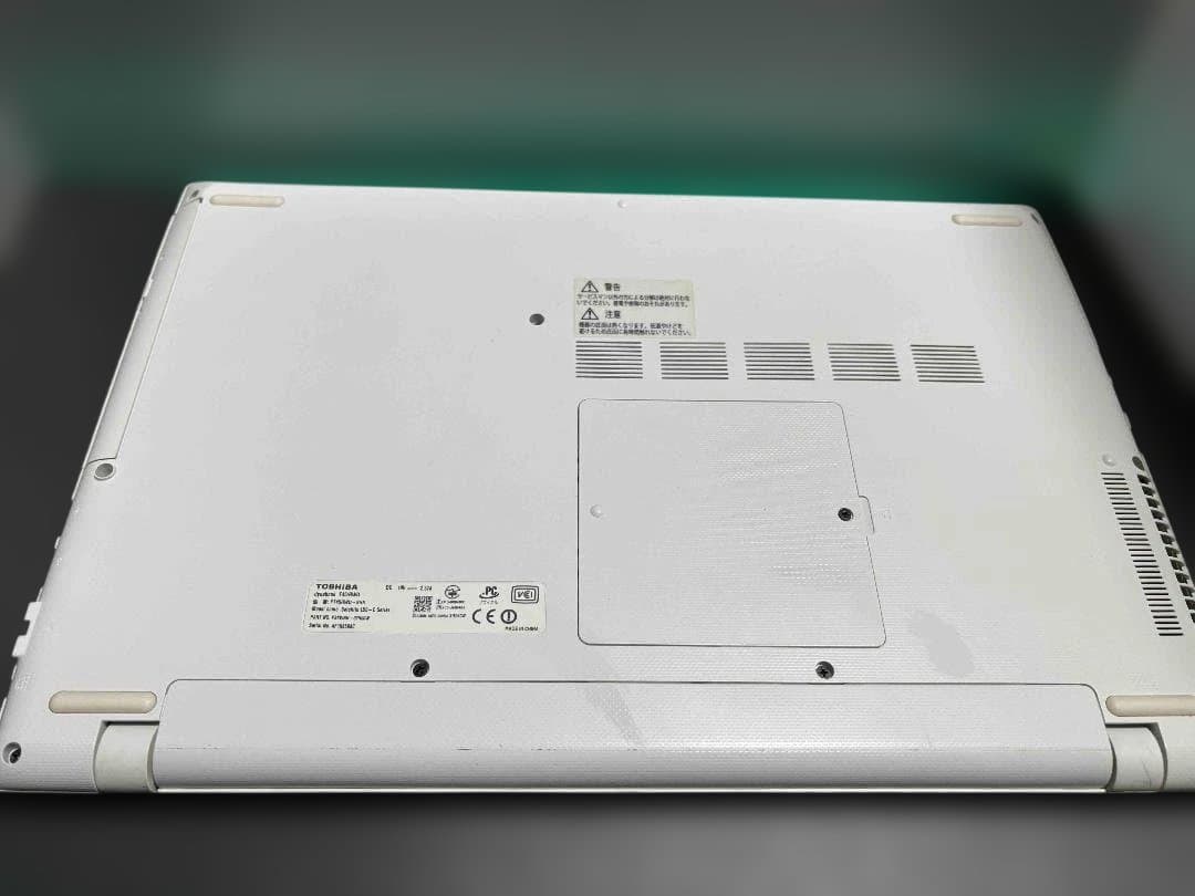 【特価・Office付】東芝dynabook Core i3/SSD/