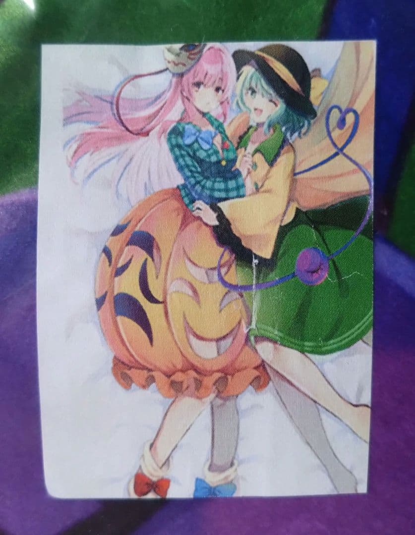 東方Project 古明地こいし 秦こころ 毛布 ブランケット