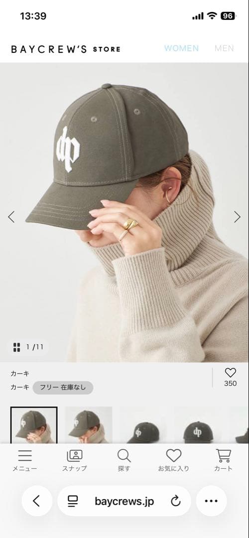 帽子 DARKPARK EMBROIDERED BASEBALL CAP