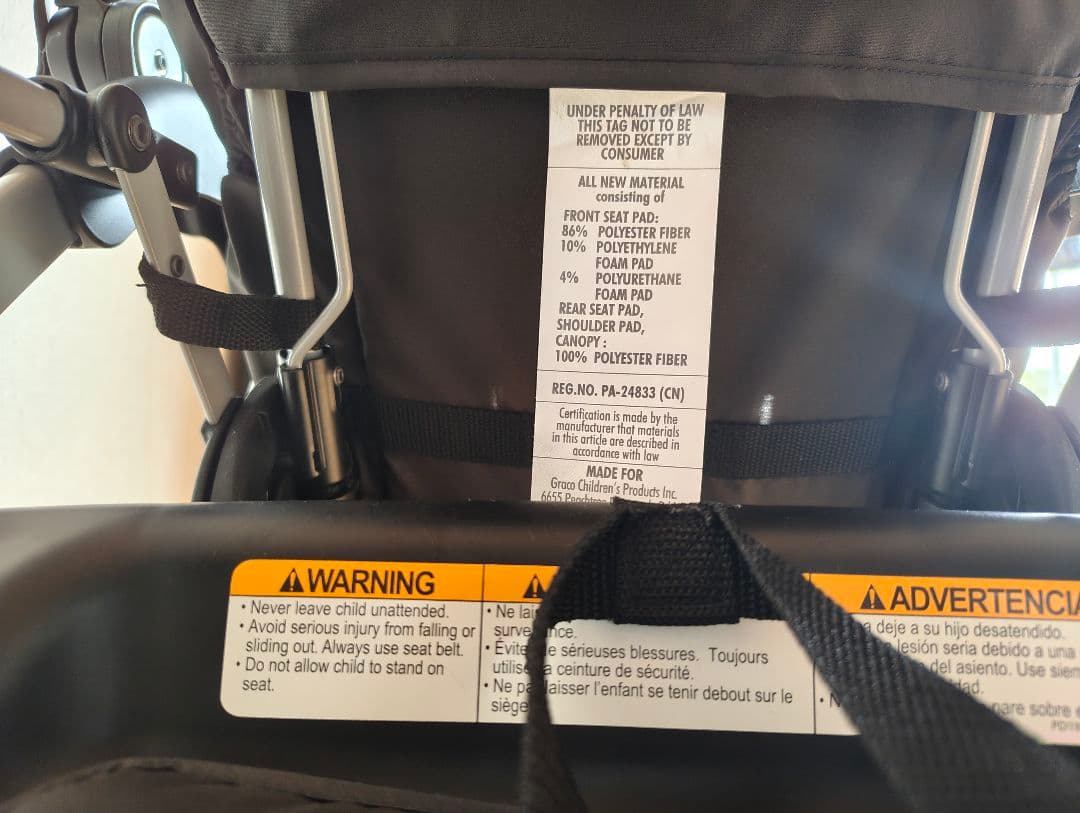 Graco 二人乗りベビーカー ルームフォーツ（B型ベビーカー）