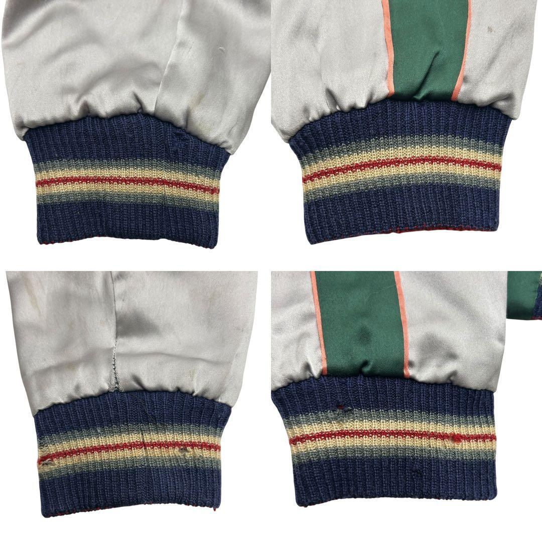 ◾️M品番◾️テーラー東洋◾️スカジャン◾️M◾️スーベニアジャケット◾️虎 鷹 黒　緑 白