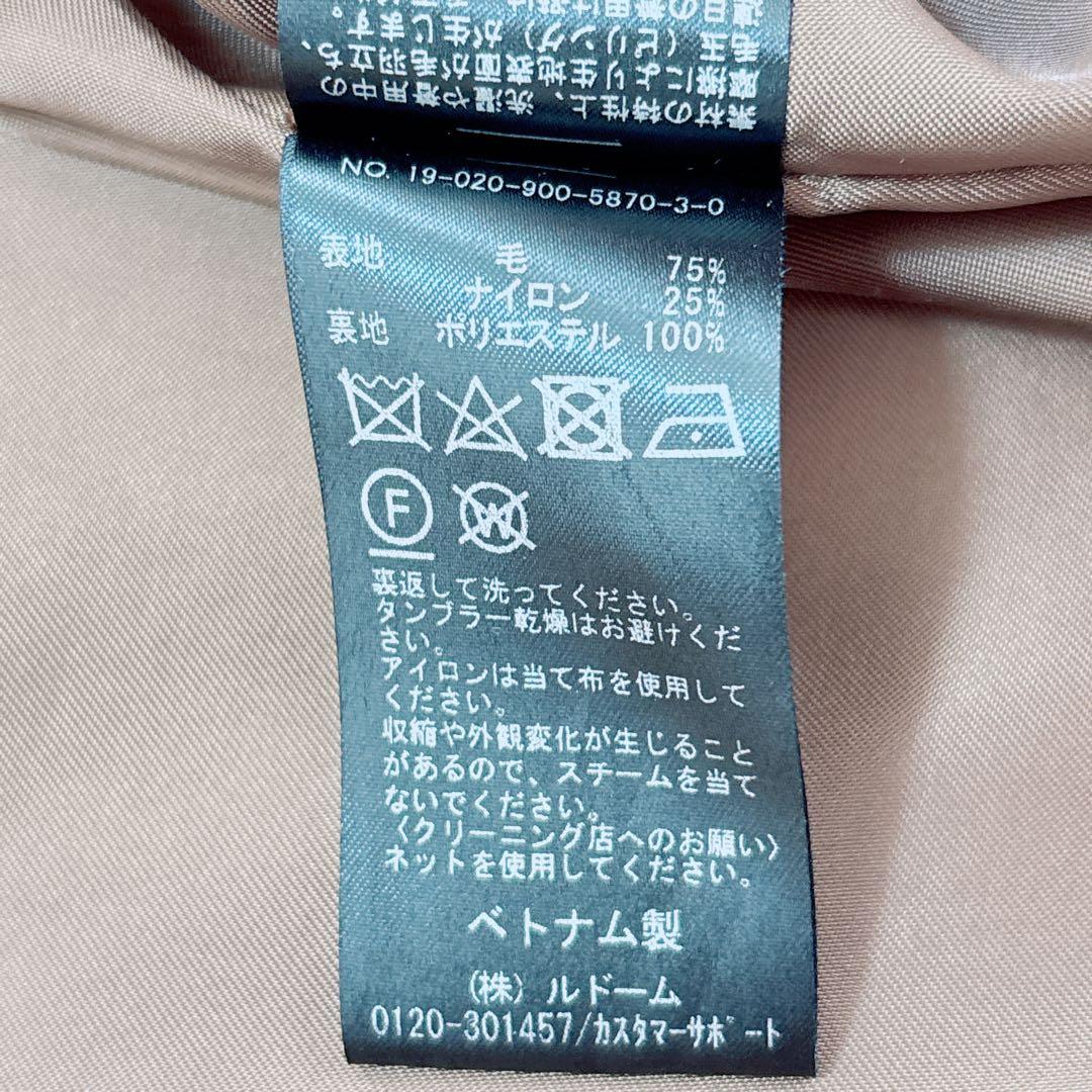 ルネッサンス　IENA イエナ MANTECO オーバーチェスターコート