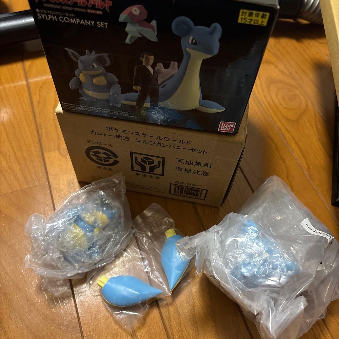 ポケモンスケールワールド　カントー地方　ラプラス　ニドクイン　中袋未開封