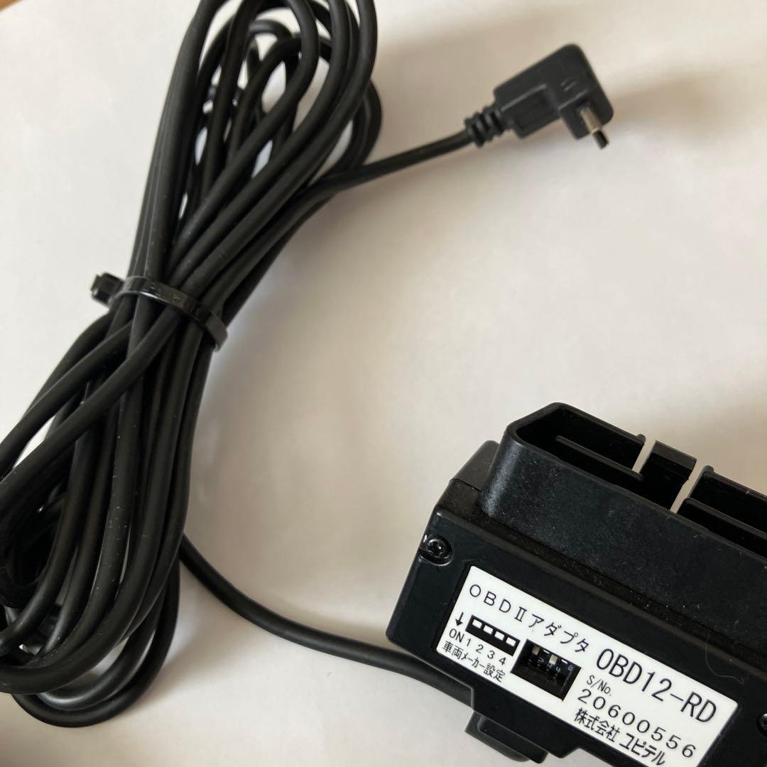 ユピテル　レーダー探知機