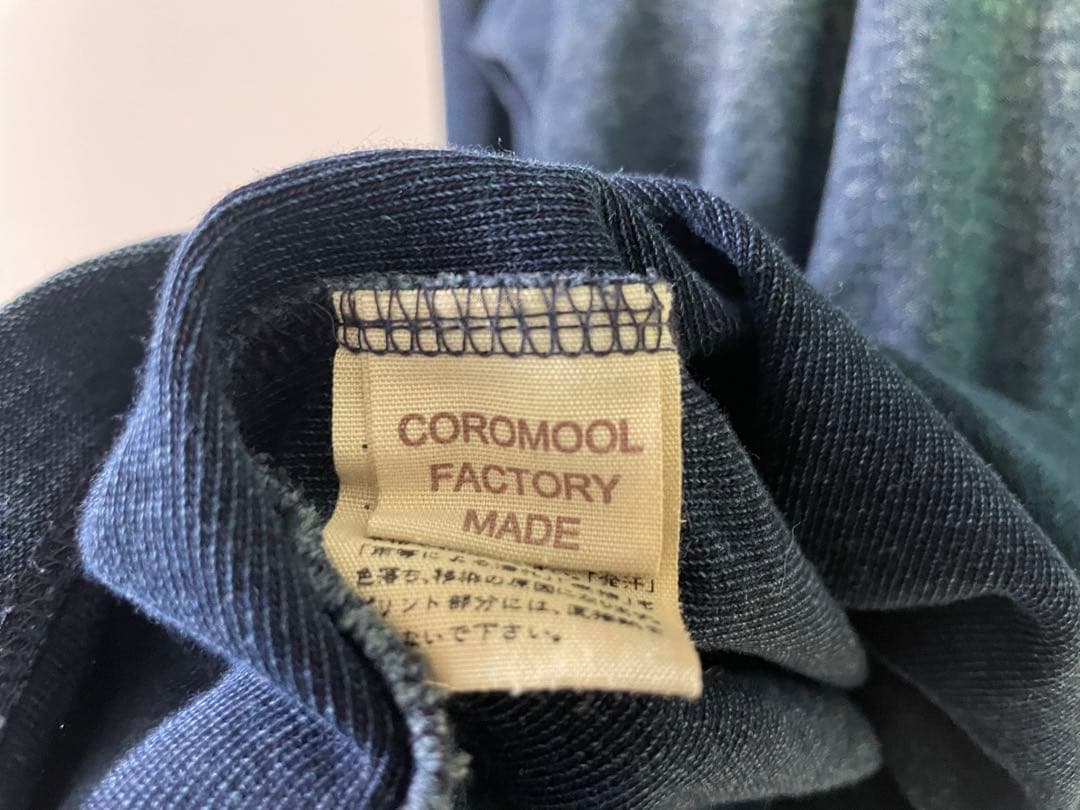 ☆KRM Kyoto 襦袢シャツ 襤褸☆