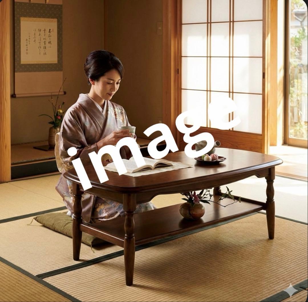 レアデザイン カリモク オーバル コーヒーテーブル 棚付き