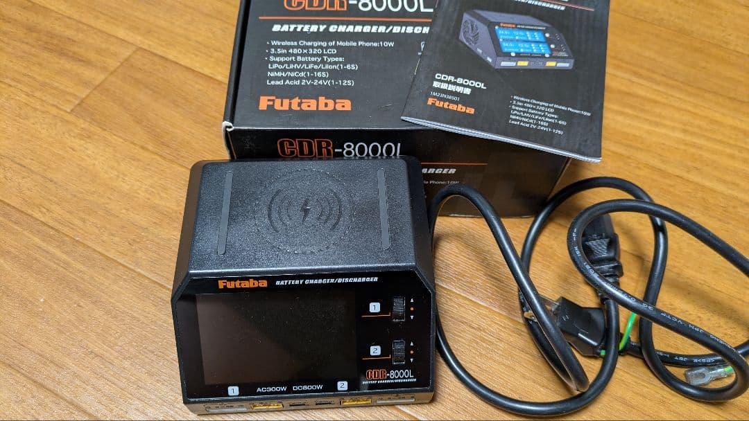 フタバCDR-8000L バッテリーチャージャー