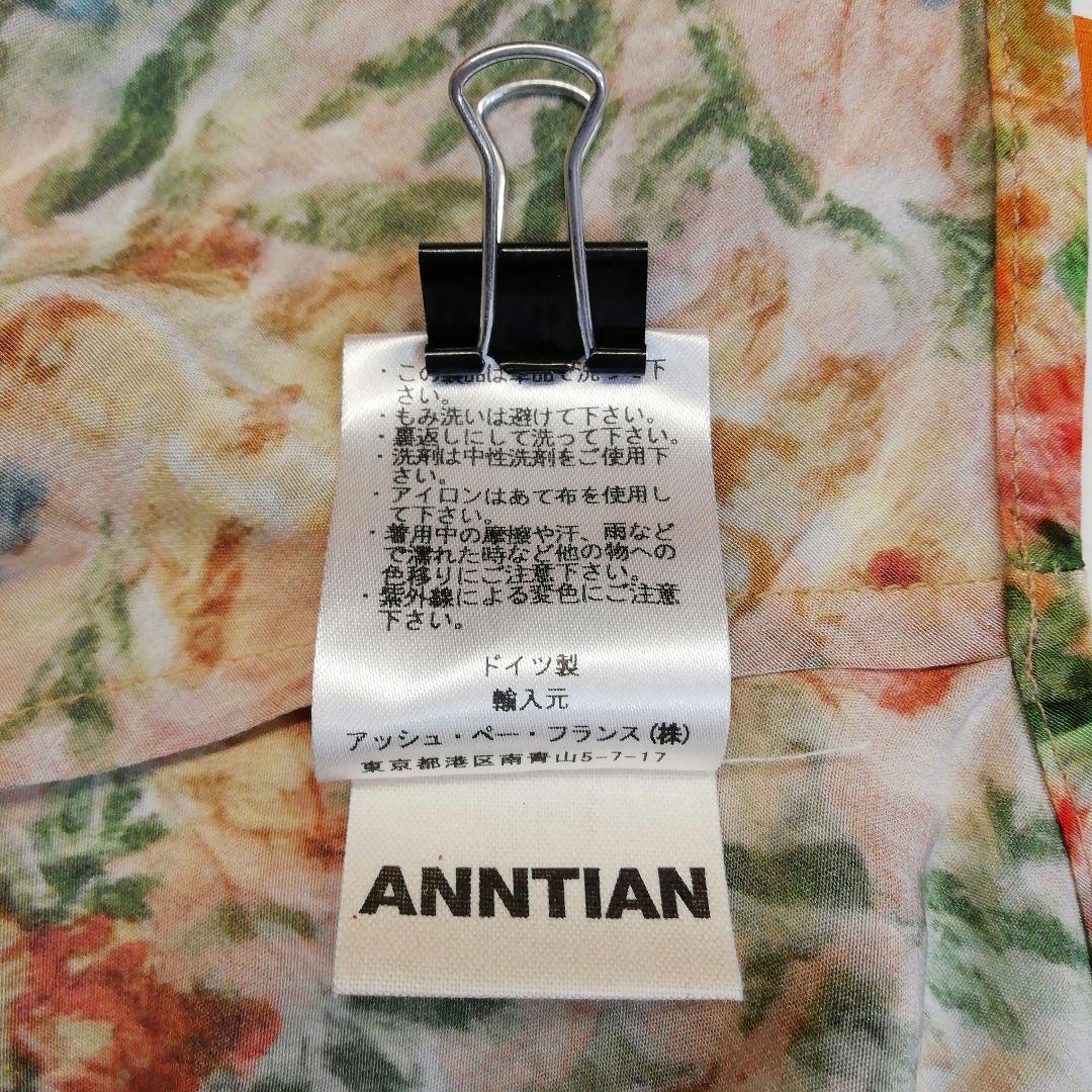 ANNTIAN　シルク　ブラウス　フラワープリント　　72-0904-1A