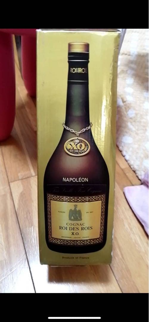 未開封　ブランデー　古酒