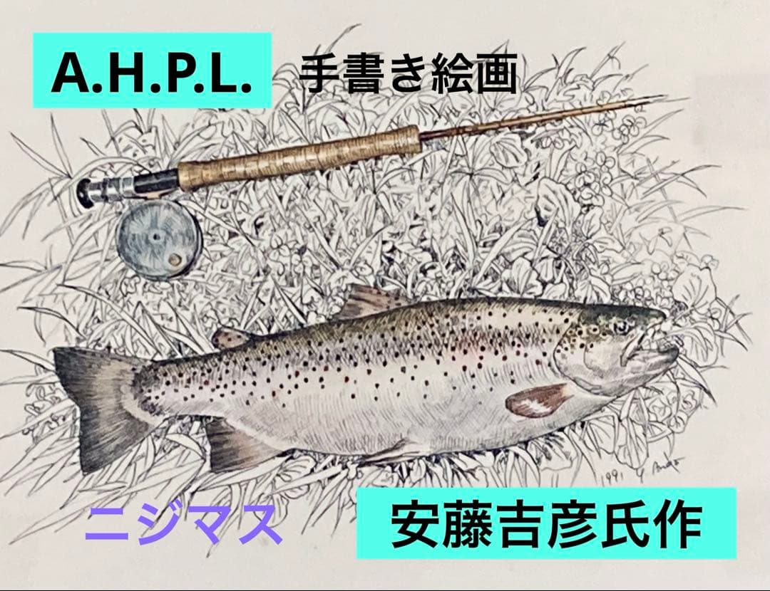 【AHPL】安藤吉彦氏　ニジマス絵画　ハンドメイド　激レア Y.Ando ルアー