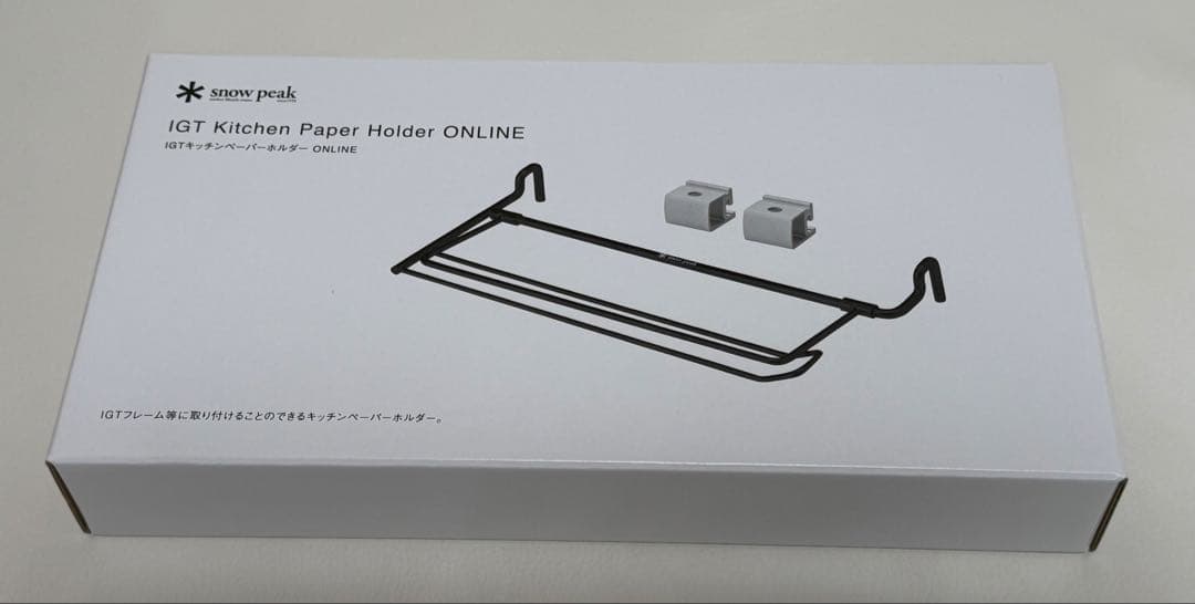 スノーピーク CK-067 IGTキッチンペーパーホルダー ONLINE 新品