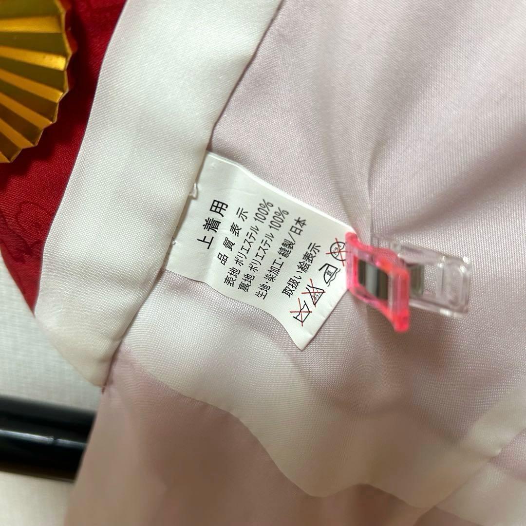 No.117 七五三　7歳 着物フルセット