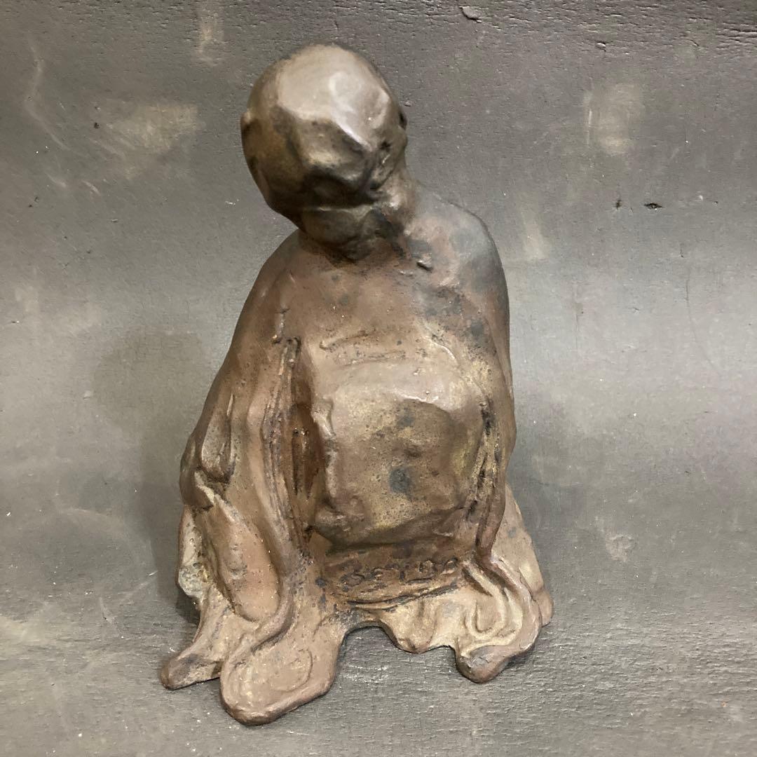 北村西望　置物　古美術