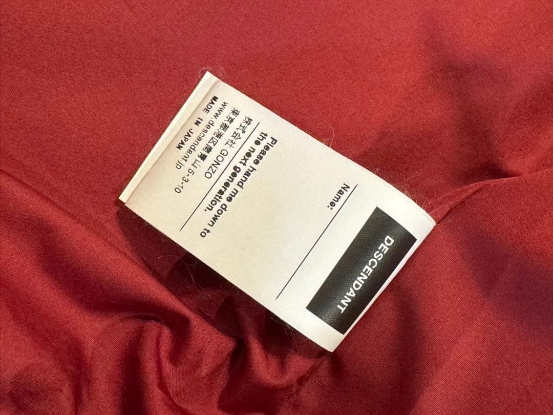 DESCENDANT MONTAGNE NYLON JACKET ディセンダント