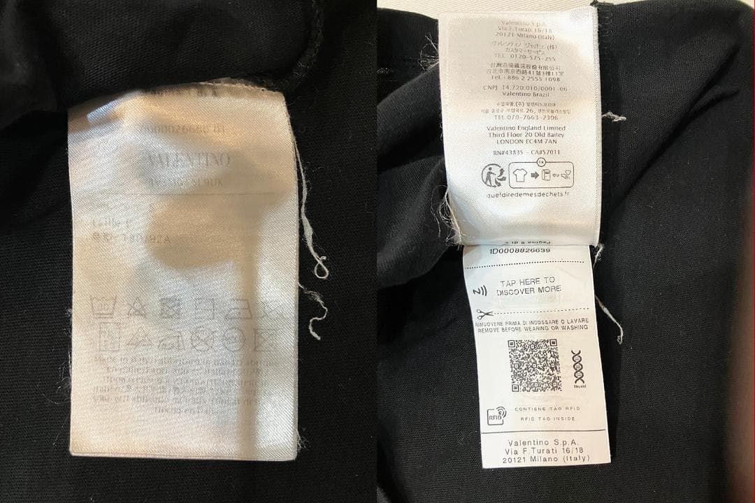 Valentino ヴァレンティノ Vロゴ パッチ 長袖 Tシャツ ロンT