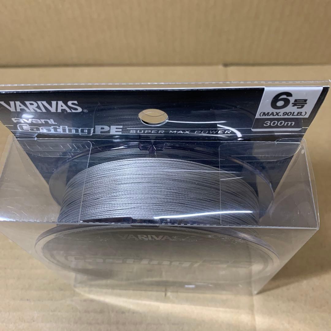 新品未開封　バリバス　8本撚り PEライン　6号 300m