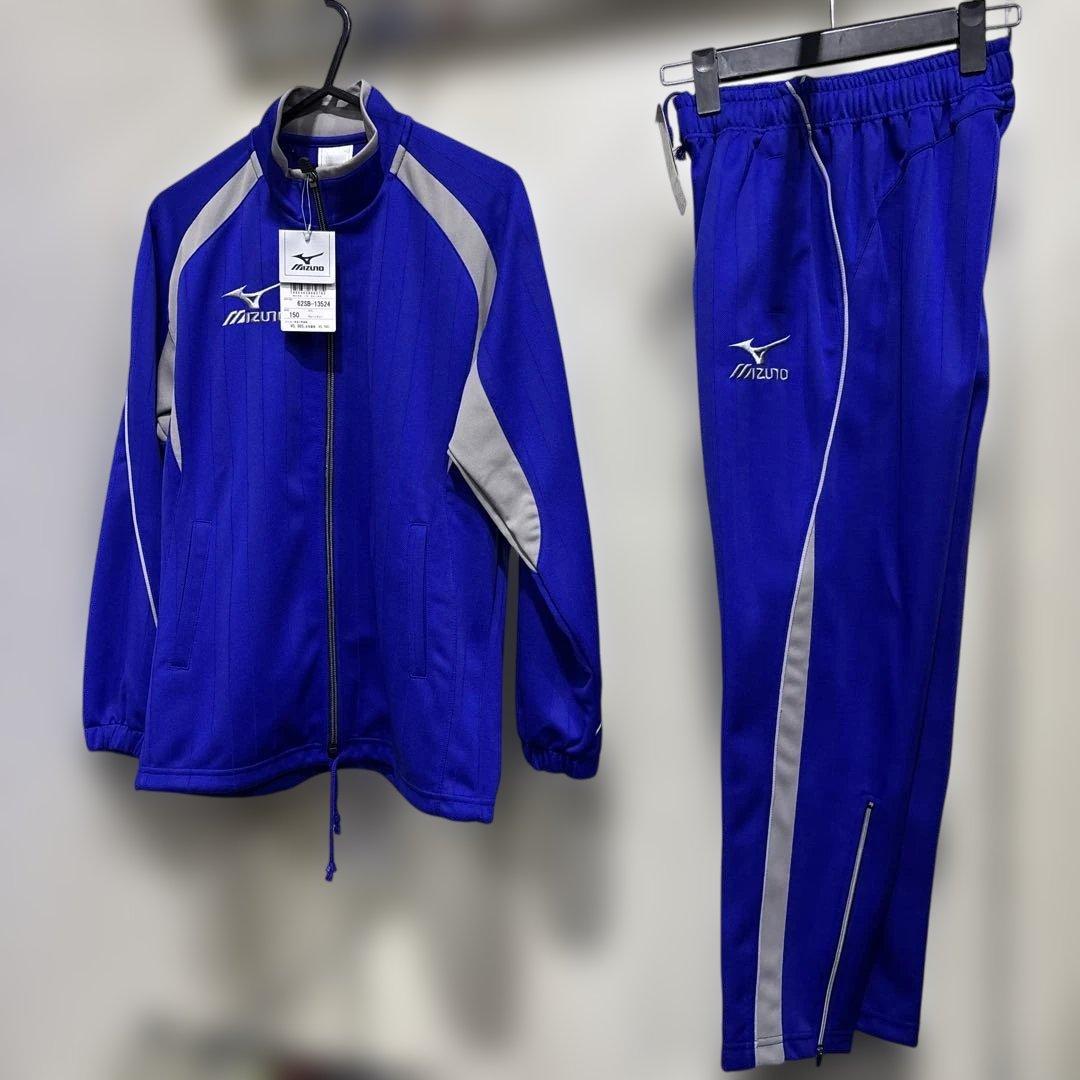ミズノトレーニングウェア新品１５０