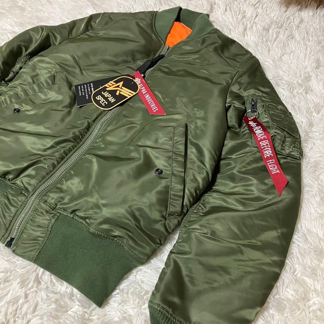 【新品】ALPHA INDUSTRIES MA-1 フライトジャケット S