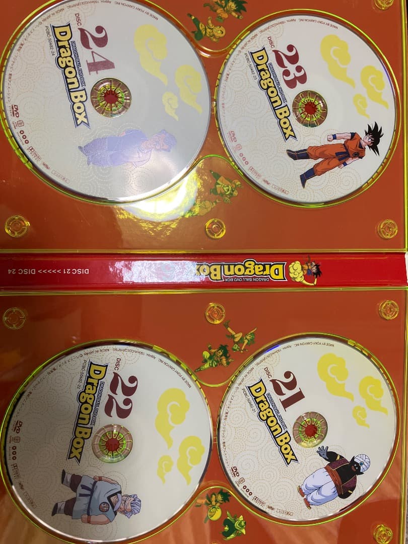 ※値下げしました　ドラゴンボール DVD-BOX DRAGON BOX