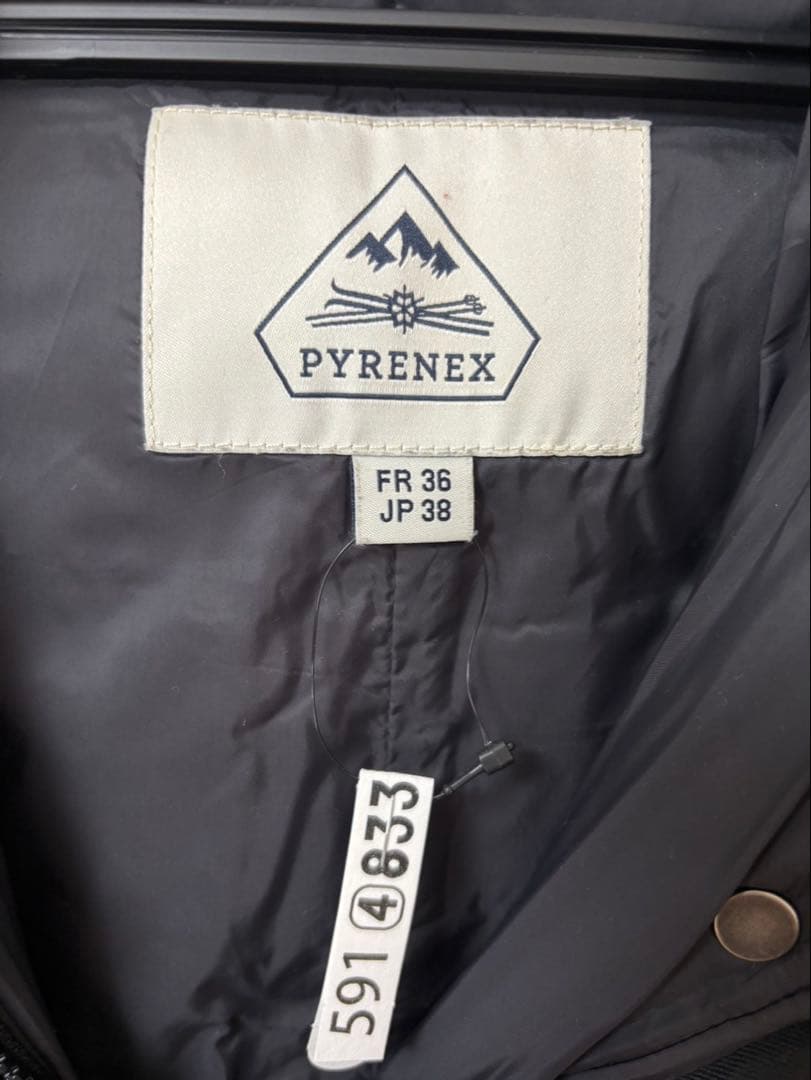 PYRENEX GRENOBLE ブラックダウンジャケット