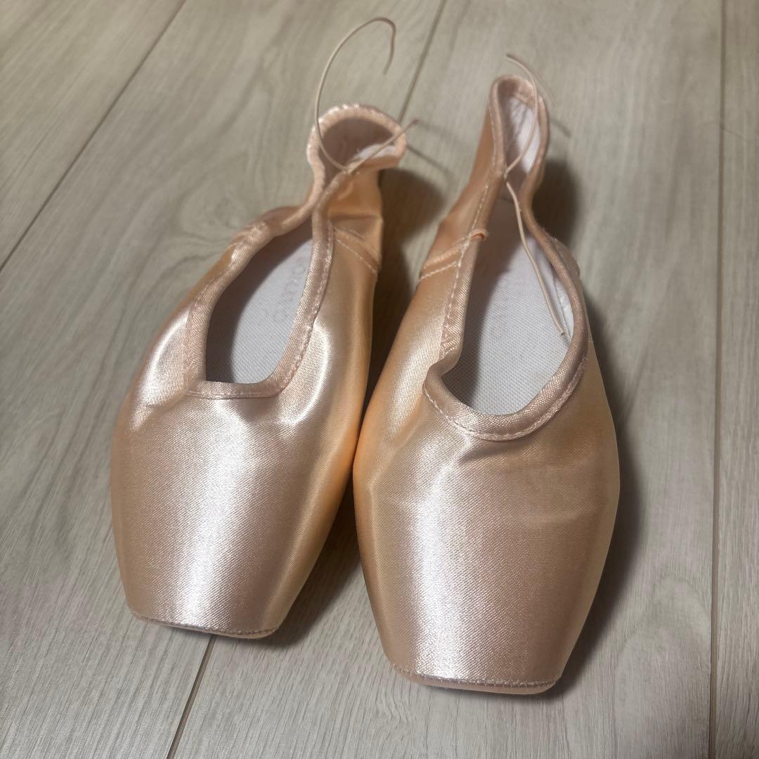 ゲイナーミンデン　SK 7.5N