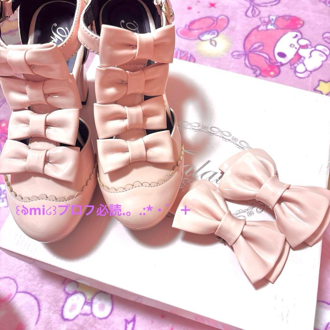 激希少♡トゥララ　4連ビッグリボンパンプス　ロリータ　姫ギャル　ピンク　リズリサ