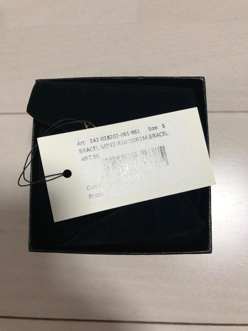 新品 DRIES VAN NOTEN 24AW チェーン ブレスレット S