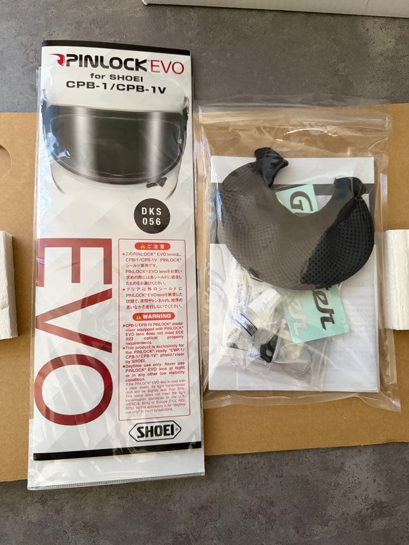 SHOEI Glamster マッドブラック