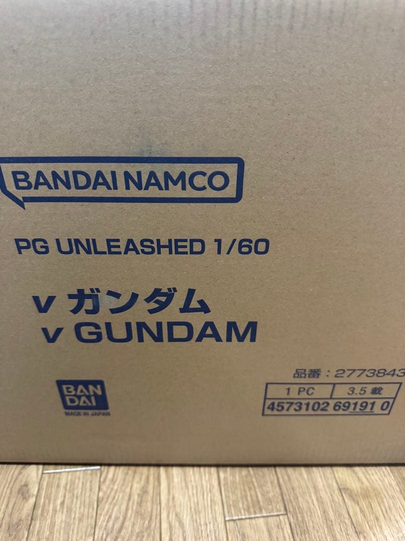 新品未使用　PG UNLEASHED 1/60 νガンダム& LEDユニット