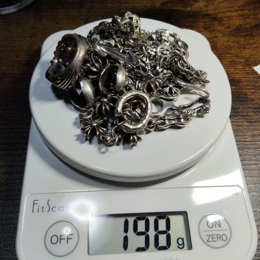 す*！様 ②【売り切りオークション】※ジャンク品扱い　シルバー925その他まとめ