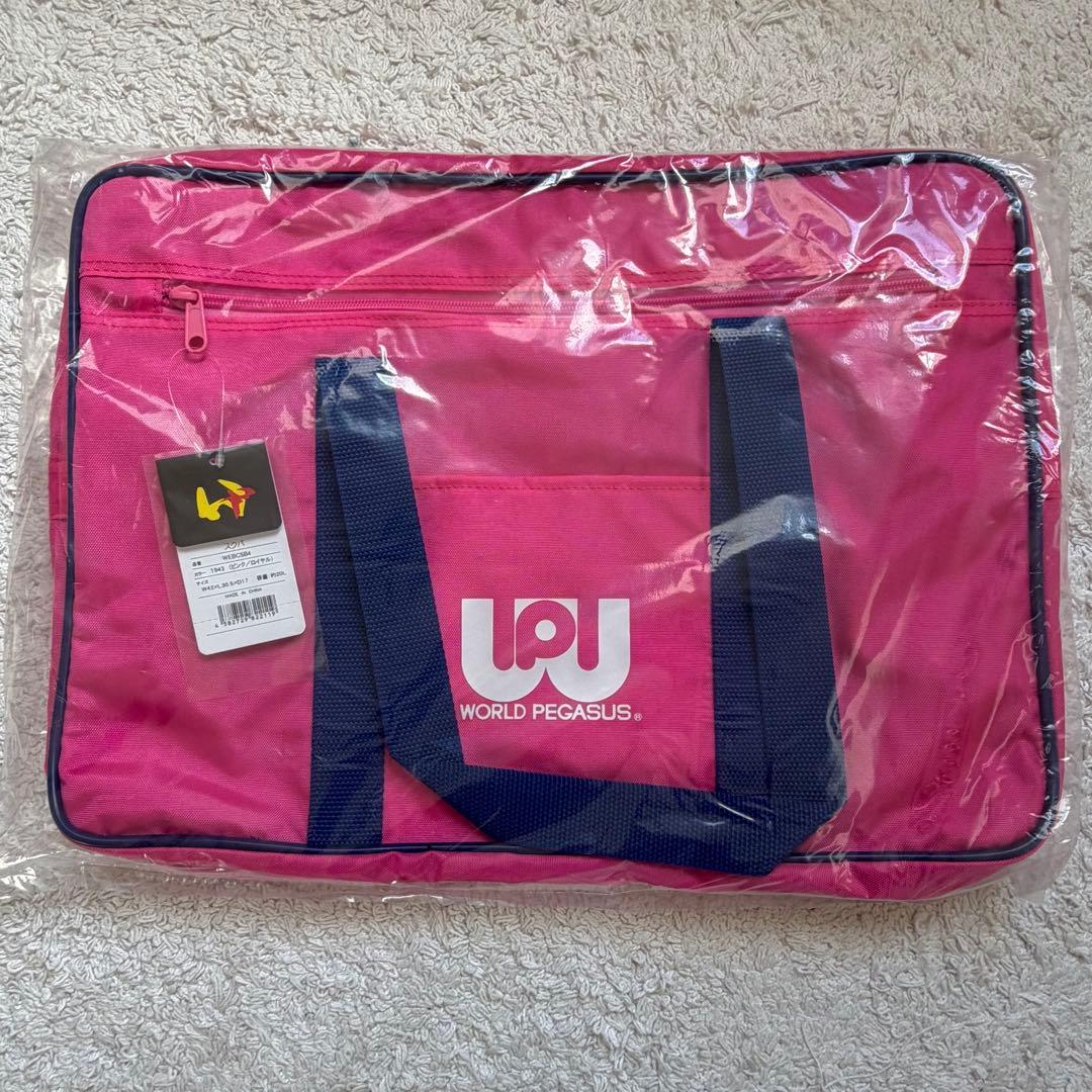 旧ワッぺ ピンク色