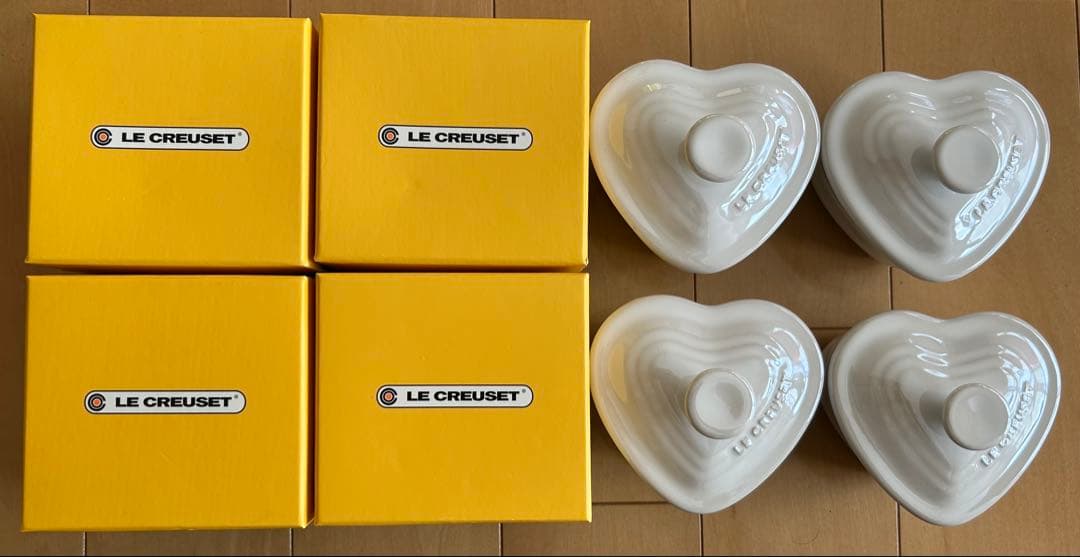 ル・クルーゼ　ラムカン・ダムール (S・フタ付き) ホワイトラスター　4個セット