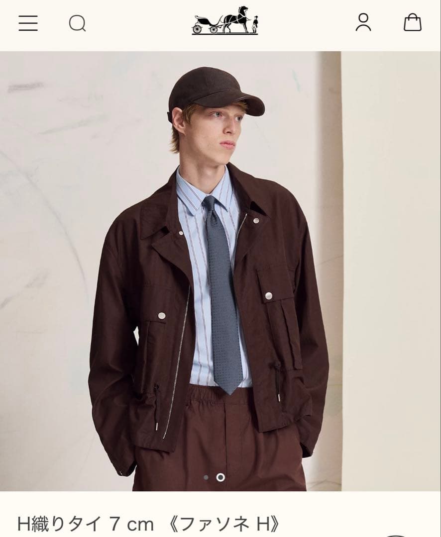 専用です。　　　エルメス ネクタイ 《ファソネ H》 7 cm 新品 未使用