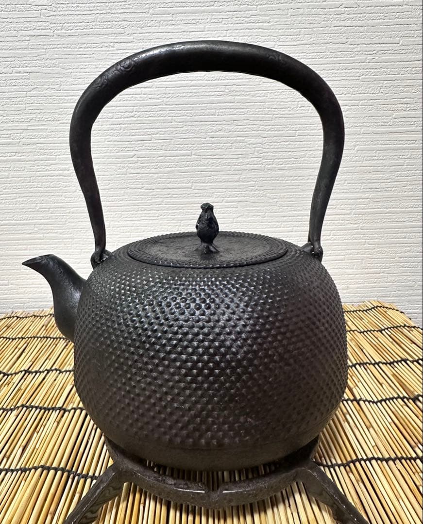 ＵＳＥＤ品 南部成龍堂鋳造所　伝統工芸士 及川 光正(齋峰)１８型　南部鉄瓶