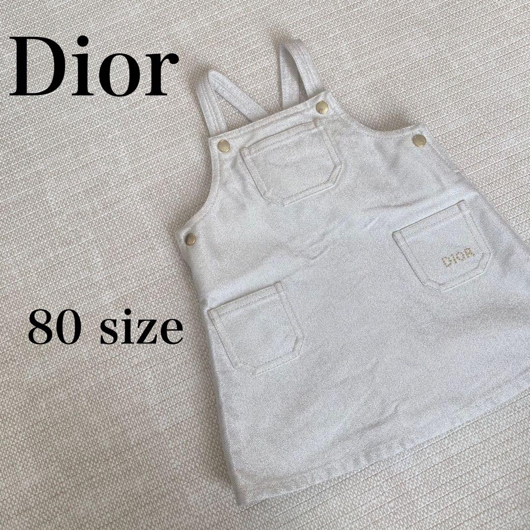 【ベビーディオール】ロゴ　サロペット　ジャンパースカート　グリッター　デニム