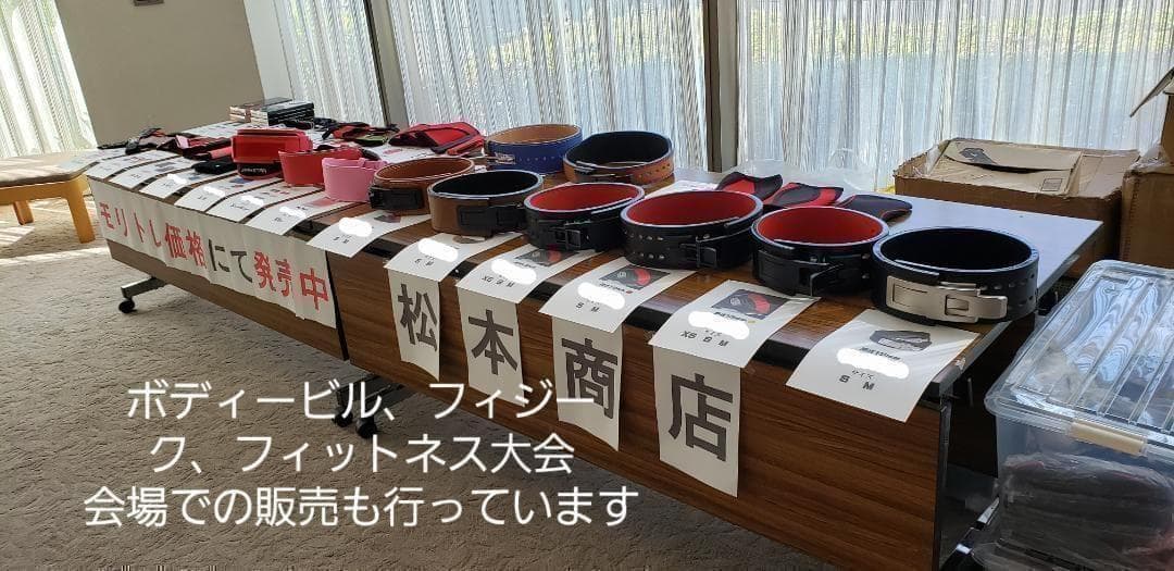 レバーアクションベルト 可変式パワーベルト オールブラック 13ｍｍ Mサイズ